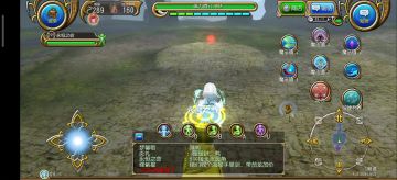 四星树人2：00八孔弩箭教学（）