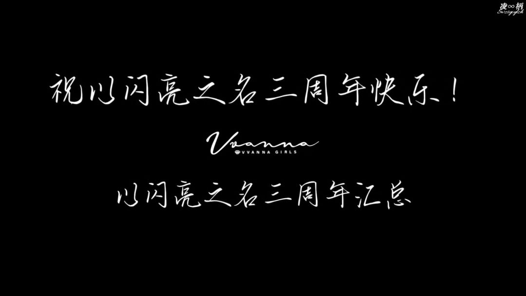 video-5572068