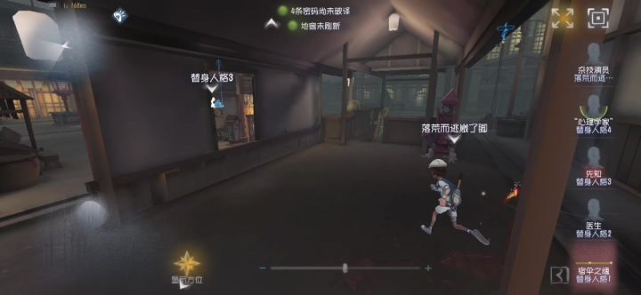 熟能生巧!截图
