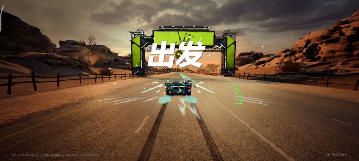最强的阿斯顿马丁来了截图