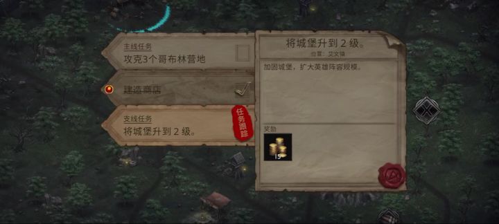 闪屏截图