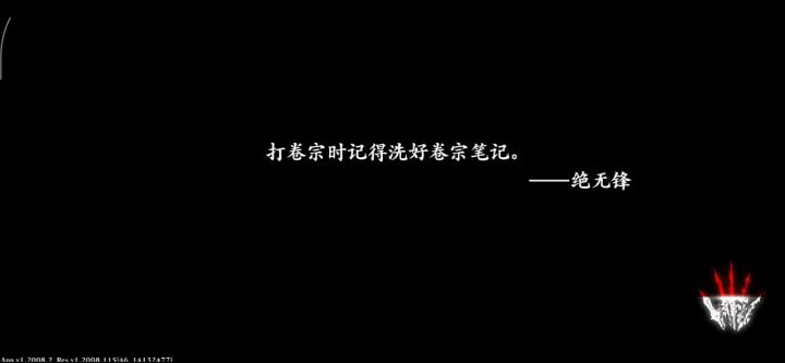 格调哥(不卡版)截图