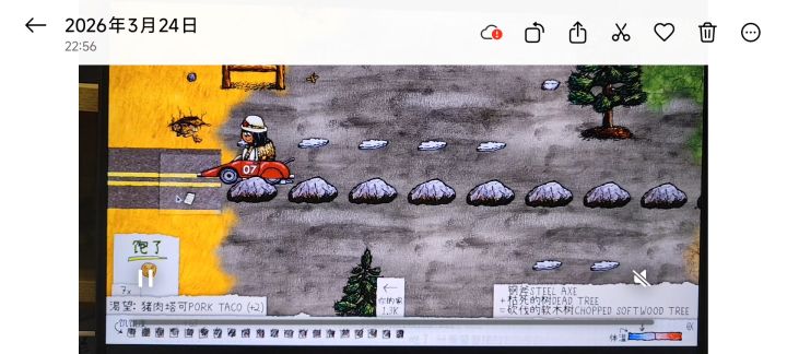 跑车配公路才是王道!截图