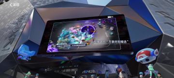 拿到王者玩象棋测试资格，先上视频看看实战