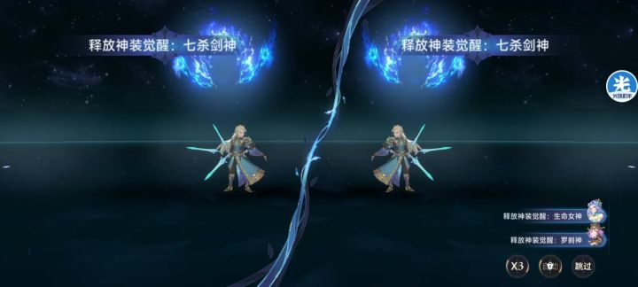 不是?这对吗?截图