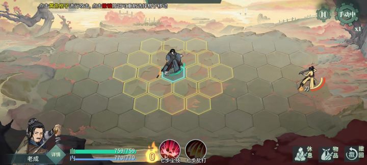 它就是bug，不接受任何反驳。截图