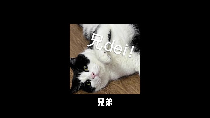 终末地攻略教学截图