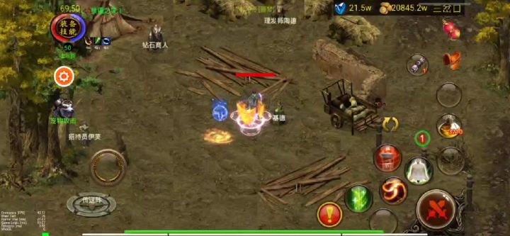 【乌鸦之霜】21版本火道人最强形态截图