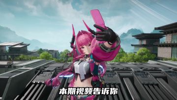 快速上手伊冯教学