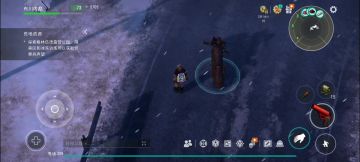 雪图进阶版，不打怪摸箱子