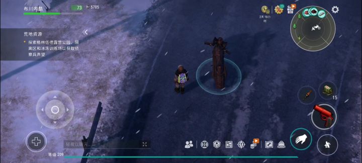 雪图进阶版,不打怪摸箱子截图