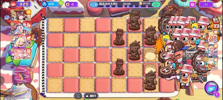 创创的bug不修了吗?(°ー°〃)截图