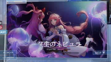 整整花活，ALL RIGHT挑战！