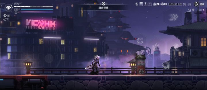 能不能再加一个策略位截图