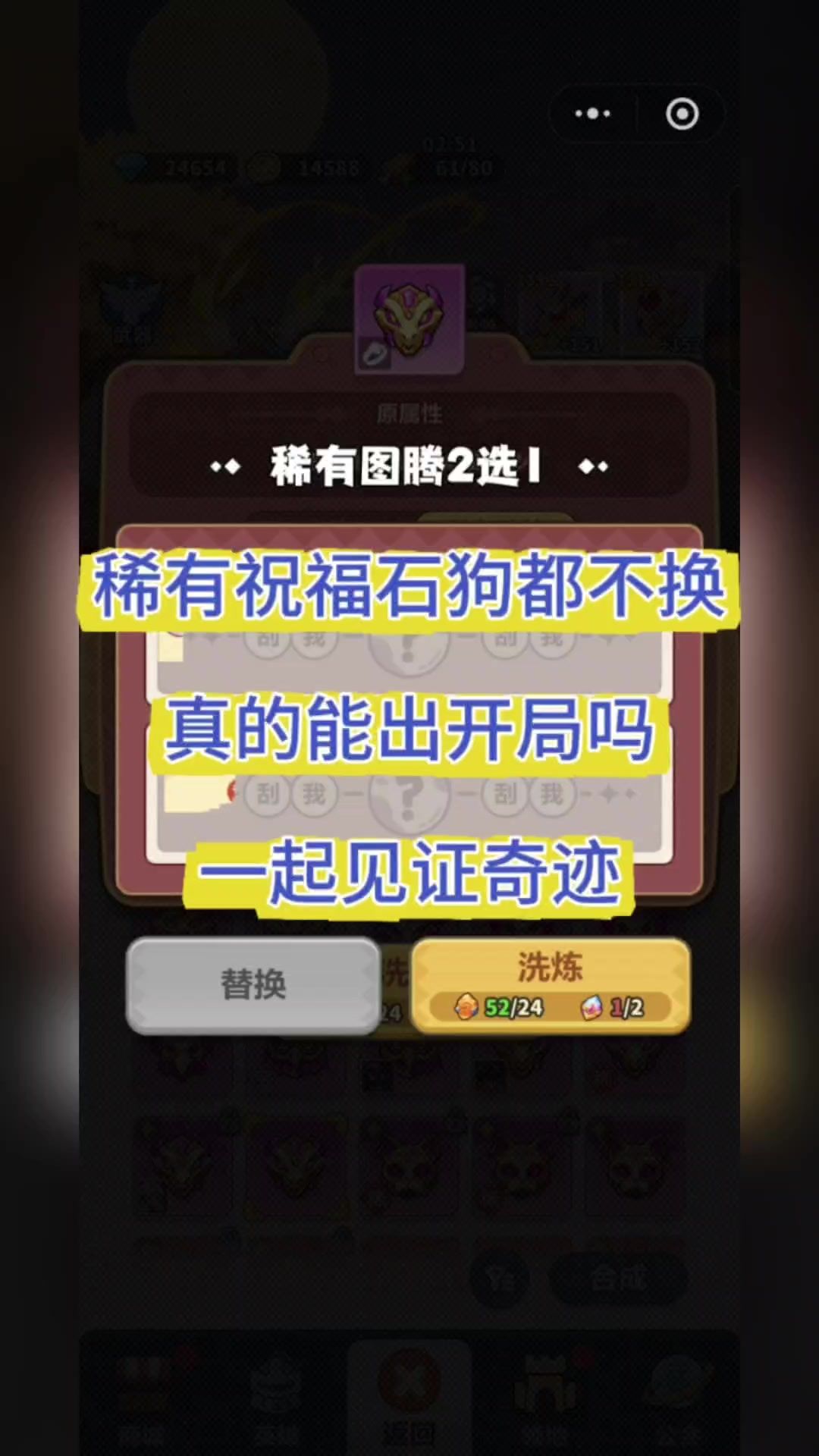 video-5574294