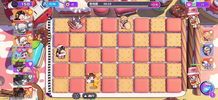 666狐狸普攻异常伤害没了截图