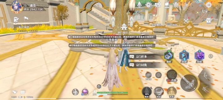 战力狂飙!10个8阶武魂潜能共鸣只用5朵红草?截图