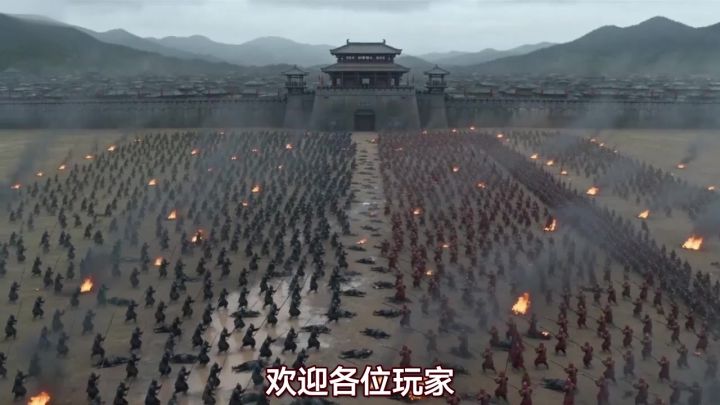 欢迎来到S级副本截图