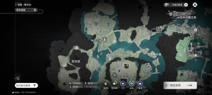 是bug还是我理解有误？截图