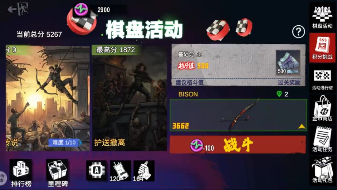 video-5575205