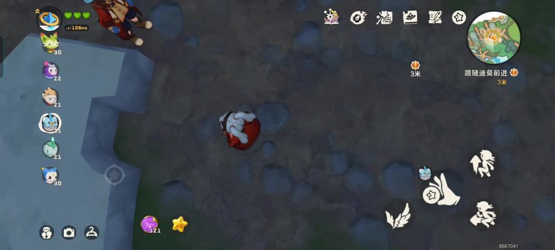 video-5575580