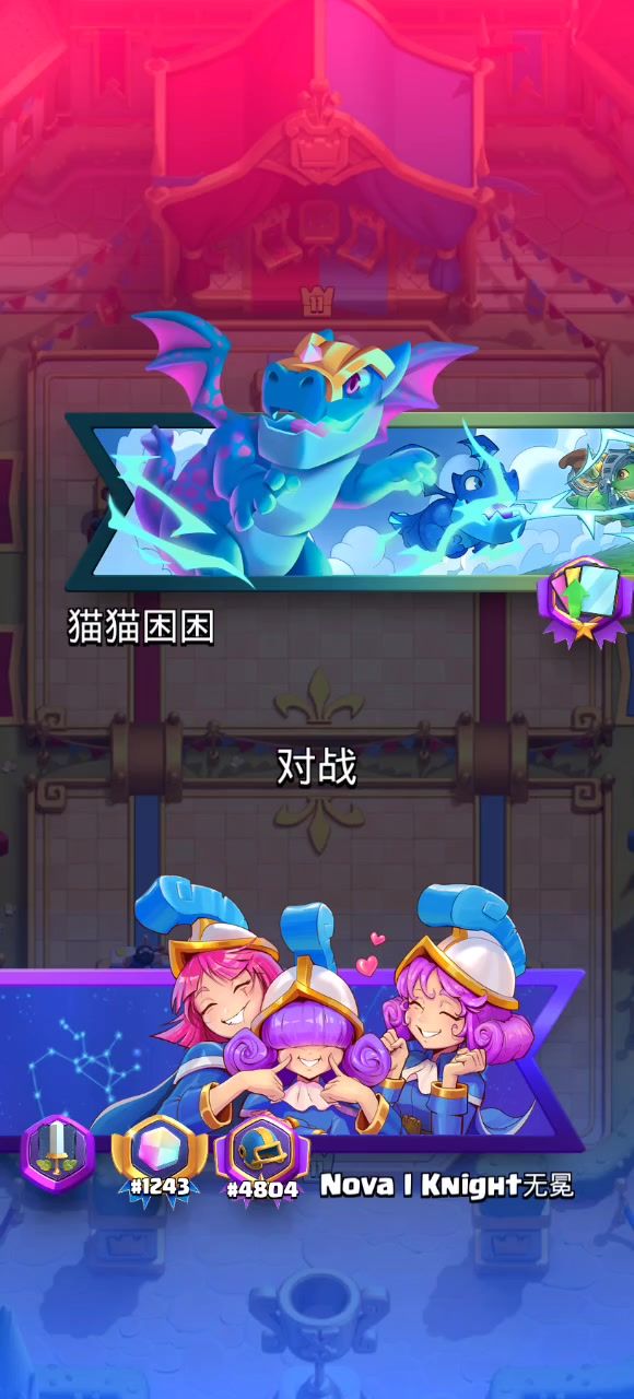 〔POV〕游侠皮卡锤，但既没皮卡也没锤截图