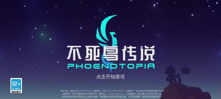 和凯尔一起过16岁生日🎂截图