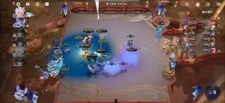 日落海核心9999截图
