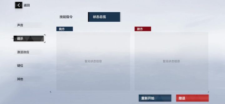 我的问题还是优化问题截图