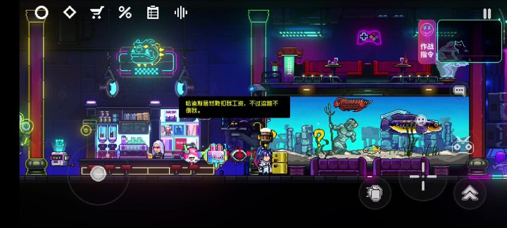 合理的利用bug 千手观音。截图