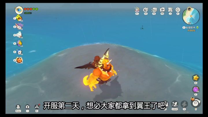 翼王连击队,配队介绍!截图