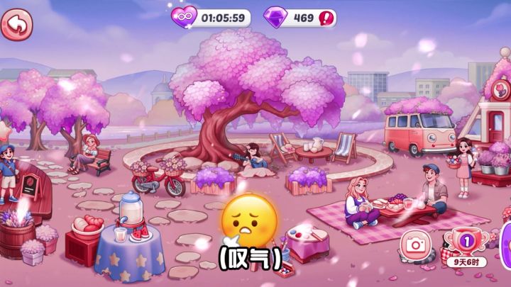 樱花七日:封存舌尖上的温柔一刻截图