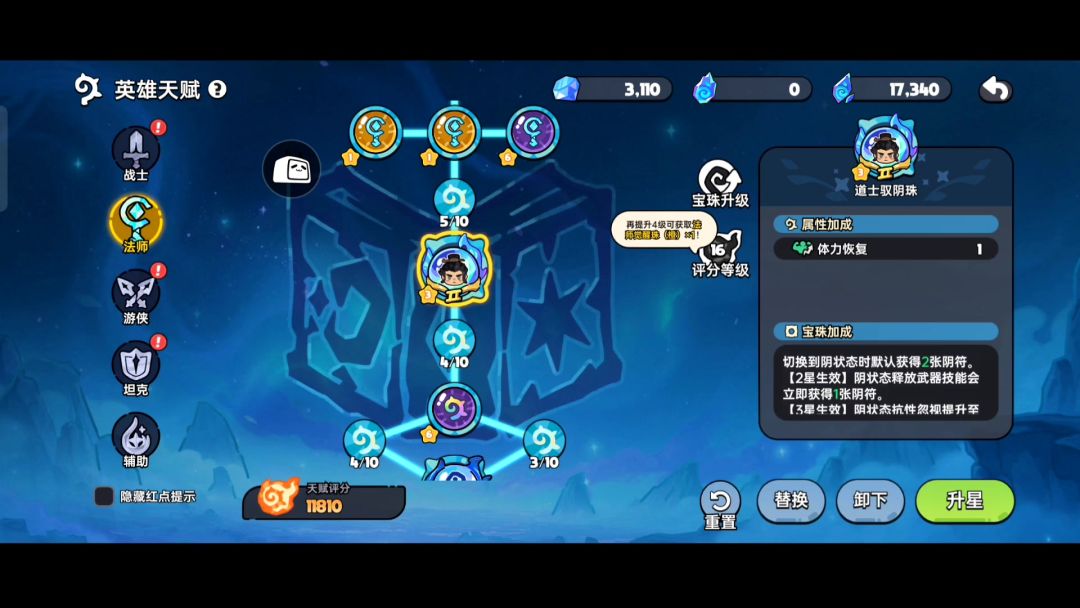 video-5577597