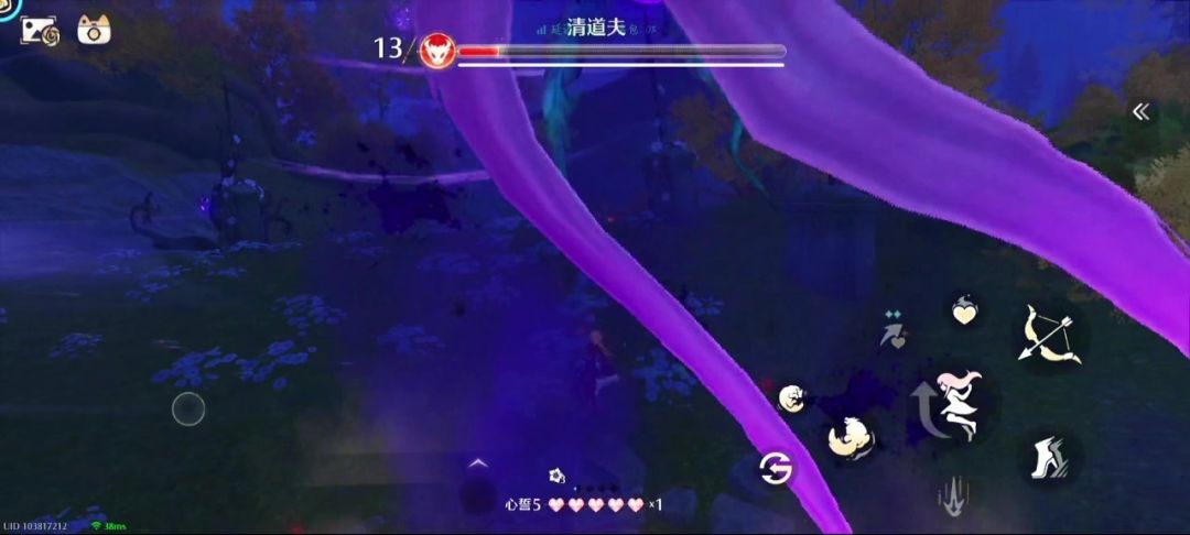 video-5577782