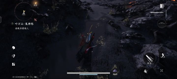 无伤通关叶万山鬼见愁难度截图