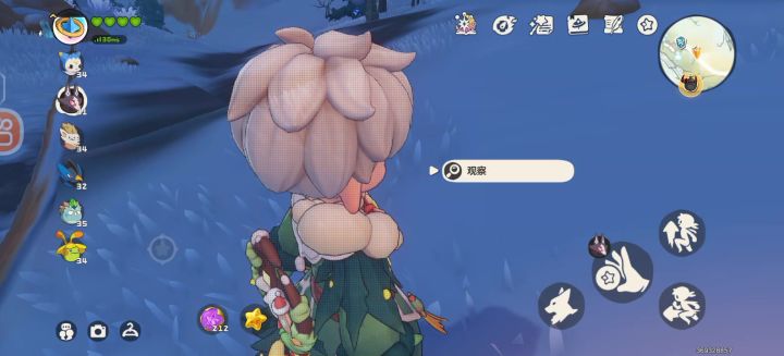 洛克王国截图