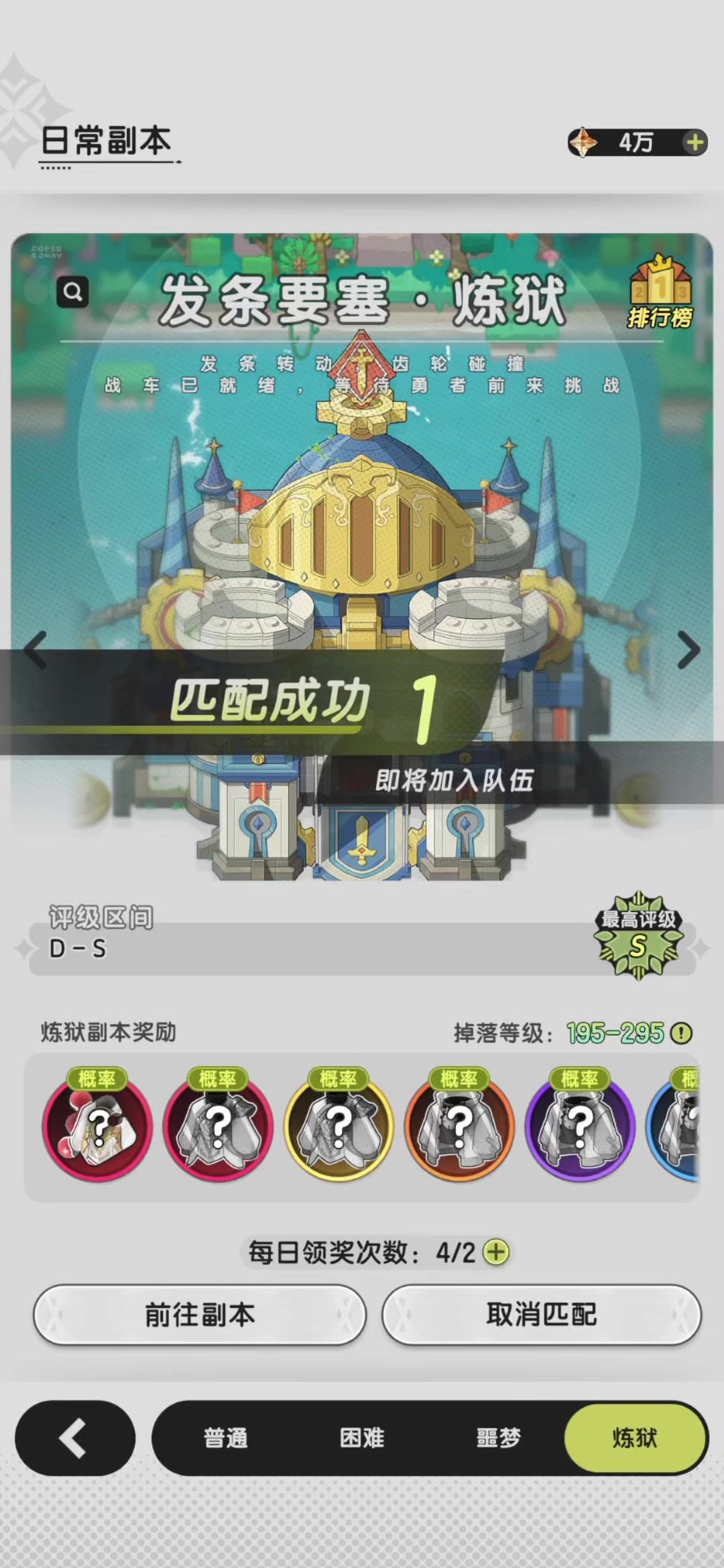 video-5578087