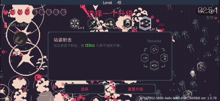 懂选卡吗？截图