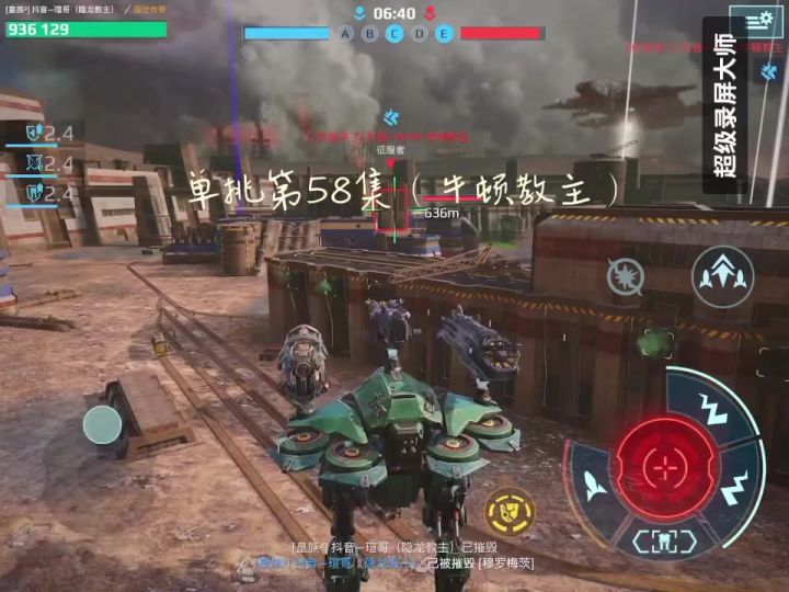 牛顿太难打了。。。 cr:瑄哥截图