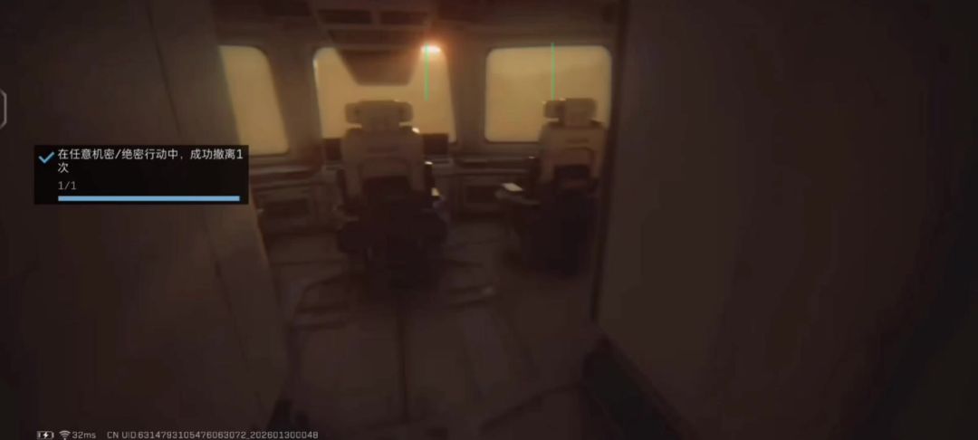 video-5578397