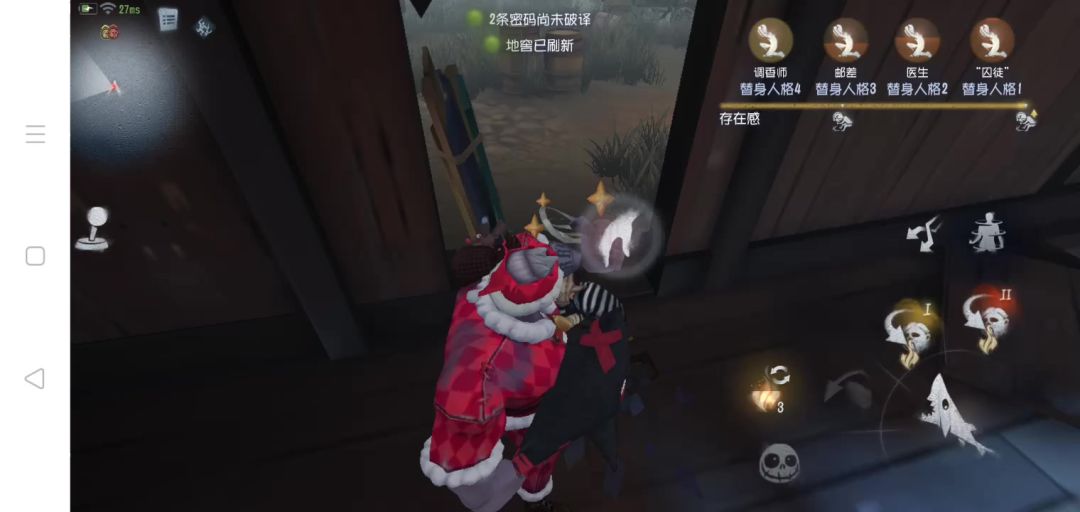 video-5578554