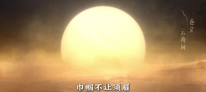 公测花木兰详细技能实机说明截图