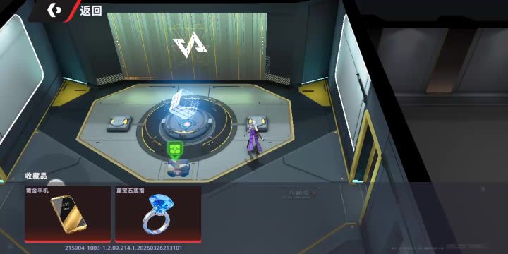咋搞上去?截图