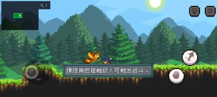 解决分享的初始存档卡关问题截图