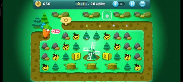 终极挑战08关 金萝卜+道具全清截图