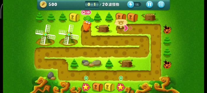 终极挑战09关 金萝卜+道具全清截图