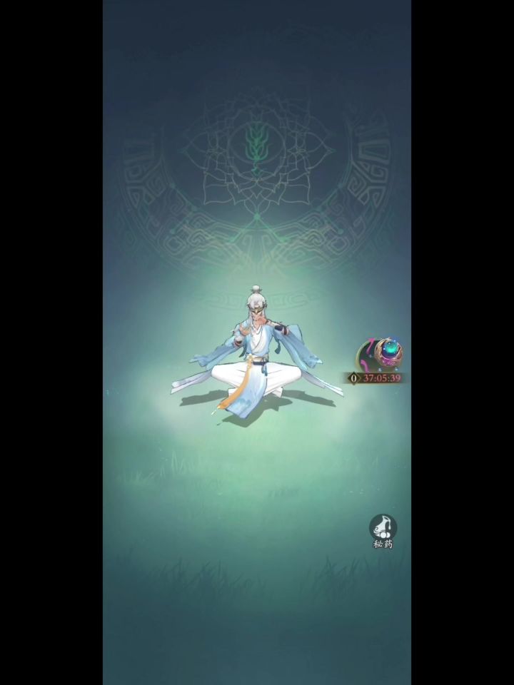 道诡第一零氪截图