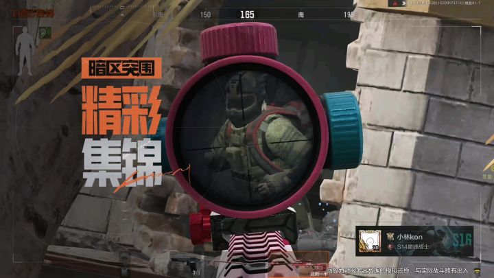 超级唐人局,白给两个原型MVP截图