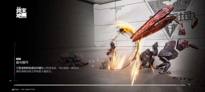 牛牛真的难吗?截图