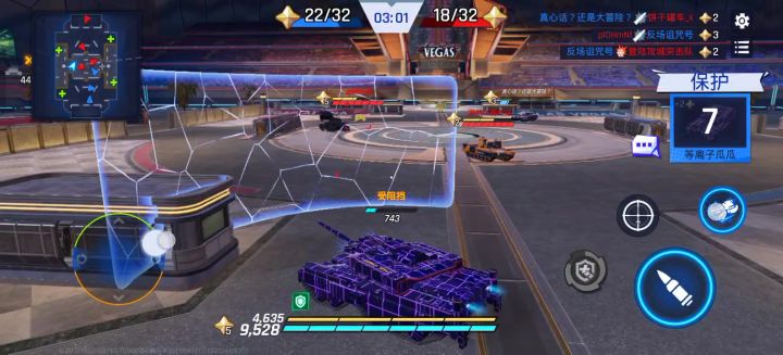 阿特拉斯恶性bug截图